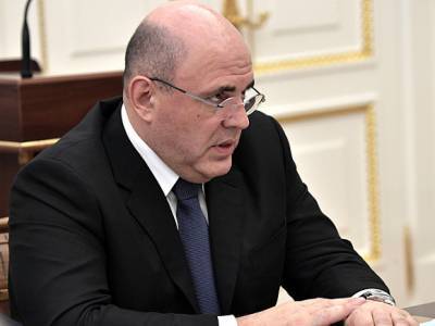 Татьяна Голикова - Михаил Мишустин - Мишустин к 9 апреля поручил разработать новые меры защиты россиян от коронавируса - rosbalt.ru