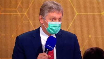 Владимир Путин - Дмитрий Песков - Дмитрий Песков ответил на вопрос о наличии антител у Путина - riafan.ru - Москва
