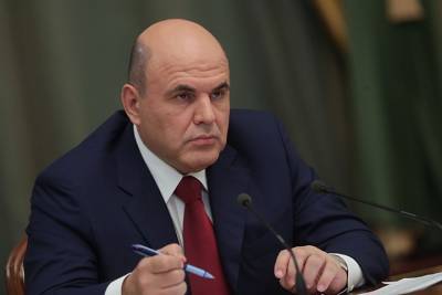Михаил Мишустин - Мишустин призвал не допустить ухудшения коронавирусного сценария в России - vm.ru