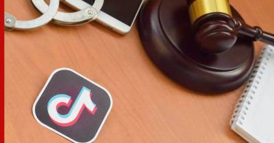 Алексей Навальный - TikTok оштрафован на 2,5 млн рублей - profile.ru - Москва