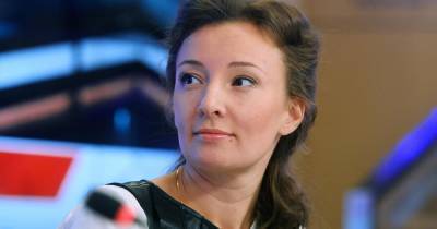 Анна Кузнецова - Кузнецова предложила ввести новые меры поддержки многодетных семей - ren.tv - Россия