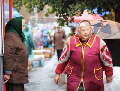 Пенсионеры потеряли дар речи: полученные выплаты могут заставить вернуть – что нужно знать - akcenty.com.ua
