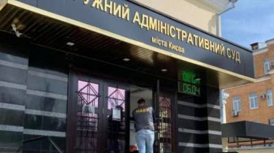 Сергей Лещенко - Павел Вовок - Детективы НАБУ задержали брата главы ОАСК Вовка - lenta.ua - Киев