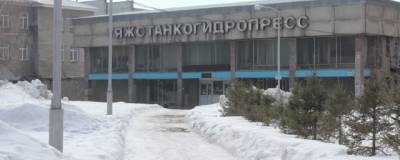 Ростехнадзор приостановил на работу новосибирского «Тяжстанкогидропресса» - runews24.ru - Новосибирск
