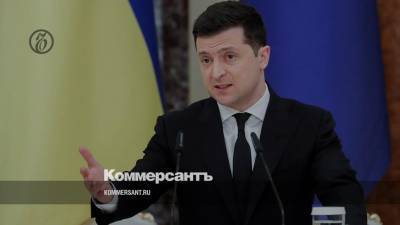 Владимир Зеленский - Дмитрий Песков - Йенс Столтенберг - Зеленский: вступление Украины в НАТО — единственный способ закончить войну в Донбассе - kommersant.ru - Киев