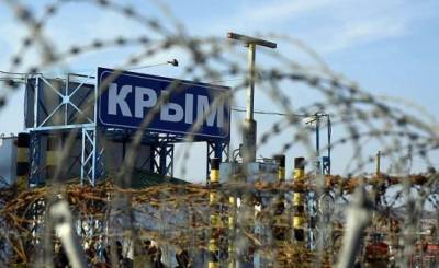 В Украине объяснили, почему суда продолжают ходить в аннексированный Крым - lenta.ua - Крым - Суда