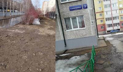 В Тобольске некоторые улицы уже превращаются в болото - nashgorod.ru - Тобольск