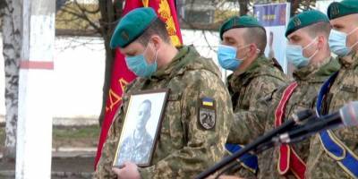 «Прошел несколько ротаций»: в Николаеве простились с морпехом, убитым 19 марта возле Водяного - nv.ua - район Волновахский - Донбасс - Донецкая обл. - Николаев