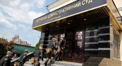 Павел Вовк - В суде, где рассматривали дело о запрете ППШ, прошёл обыск - sharij.net - Киев