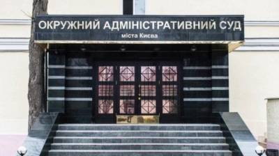 Анатолий Шарий - Анатолий Бурмич - Депутаты от "Оппозиционной платформы - За жизнь" приняли участие в митинге против запрета Партии Шария у Окружного админсуда Киева - СМИ - politeka.net - Киев