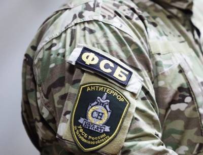 Павел Чиков - Владислав Росляков - В «Агоре» рассказали, как ФСБ создает в России дела о подростках — «колумбайнерах» - znak.com - Керчь