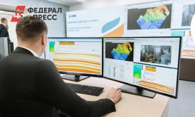 Новацию мегионских нефтяников признали на федеральном уровне - fedpress.ru