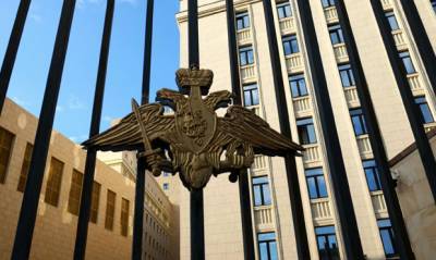 Минобороны потратит еще 113 млн рублей на закупку автомобилей бизнес-класса - og.ru