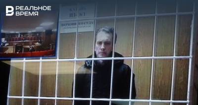 В Казани СК просит продлить арест обвиняемому в серии убийств Птицину - realnoevremya.ru - респ. Татарстан - Казань