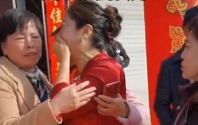 Будущая свекровь узнала, что невеста сына - ее дочь - korrespondent.net - Китай - Китай - провинция Цзянсу