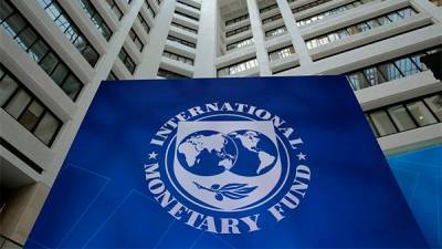 МВФ прогнозирует замедление роста ВВП Украины с 4% в 2021г до 3,4% в 2022г - bin.ua
