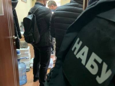 Павел Вовок - В Киеве на взятке задержали брата судьи Вовка, - СМИ - news.bigmir.net - Киев
