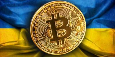 У депутатов Верховной Рады есть миллиарды гривен в криптовалюте. Об этом они сообщили в своих декларациях - nv.ua - Одесса