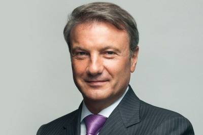 Денис Мантуров - Герман Греф - Греф назвал сроки появления технологии 6G - aif.ru