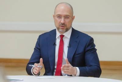 Денис Шмыгаль - Шмыгаль заявил, что в апреле будут увеличены выплаты для 400-600 тысяч пенсионеров - kp.ua