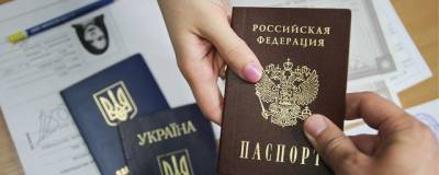 Павел Крашенинников - Андрей Клишас - Жителям Крыма с паспортом Украины разрешат занимать госдолжности в России - runews24.ru - Крым - Севастополь