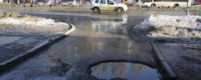 Мэрия выплатит уфимцу 300 тысяч рублей за разбитую иномарку - runews24.ru - Уфа