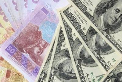 Курс валют на сегодня: доллар передумал расти - kp.ua