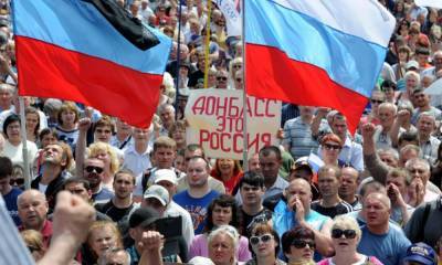 Донбасс возвращается домой – в Россию: Студентки ДНР записали... - politnavigator.net - Россия - ДНР - Донецк - Донбасс