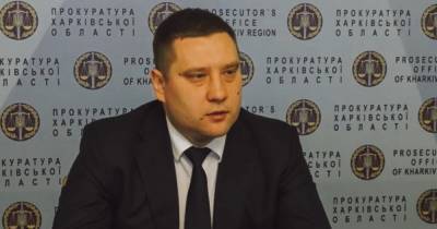 Новым прокурором Харьковщины могут назначить Станислава Муратова, - СМИ - dsnews.ua - Украина - Харьковская обл.