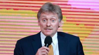 Владимир Зеленский - Дмитрий Песков - В Москве оценили последствия вступления Украины в НАТО - newzfeed.ru - Москва - Киев - ДНР - ЛНР