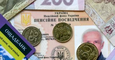 Денис Шмыгаль - Шмыгаль рассказал о повышении пенсий: кто получит доплаты - tsn.ua
