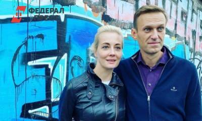 Алексей Навальный - Юлия Навальная - «Где мой муж»: Навальная получила письмо от начальника «концлагеря» - fedpress.ru - Москва