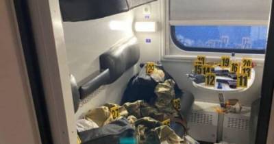 Стрельба в поезде: одному офицеру объявили о подозрении (ФОТО) - dsnews.ua - Киев - Харьков