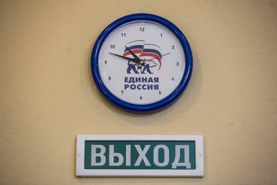 Руслан Исаев - В Астрахани помощника депутата исключили из ЕР после уголовки за секс с племянницей - znak.com - Астрахань