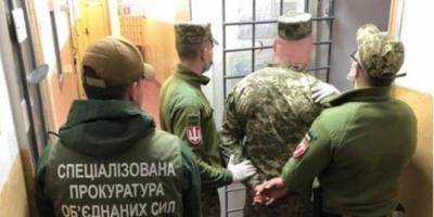 Стрельба в поезде: одному офицеру сообщили о подозрении, второго отправили на гауптвахту - nv.ua - Киев - Харьковская обл.