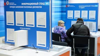 Дума приняла во II чтении законопроект об упрощении получения налоговых вычетов - iz.ru