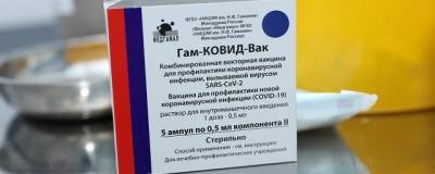 Виктор Неволин - Виктор Неволин провел оперативное совещание - runews24.ru - городское поселение Раменский