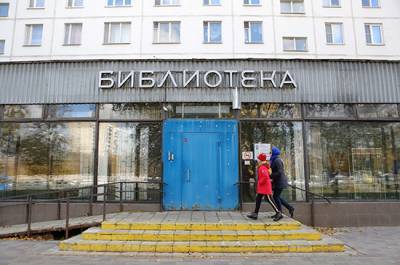 Ольга Ярилова - В Минкультуры рассказали о работе по обновлению модельных библиотек - pnp.ru