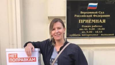 Марин Литвинович - Литвинович исключили из ОНК за разглашение данных следствия - vesti.ru - Москва