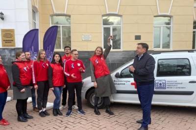 Тамбовским волонтёрам-медикам подарили новый автомобиль - tambov.mk.ru