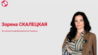 Ковид-страхование. Купить полис – не проблема. Но после – не все так радужно, как обещают - bin.ua