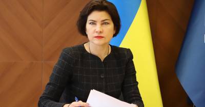Виктор Медведчук - Ирина Венедиктова - Прокуратура до сих пор не подготовила подозрения Медведчуку - dsnews.ua