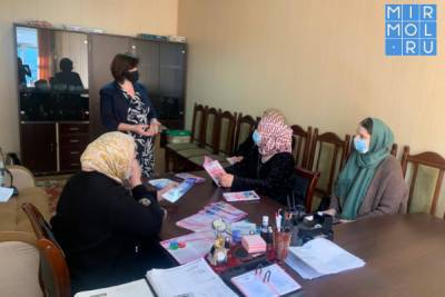 Службы занятости Минтруда РД обучают женщин в декрете - mirmol.ru - район Буйнакский