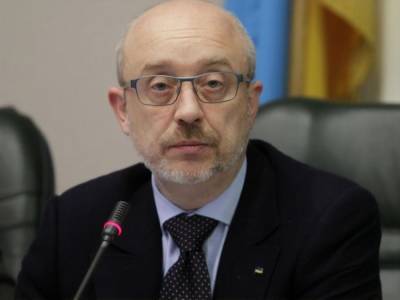 Алексей Резников - Джо Байден - Шансы на масштабную военную кампанию РФ минимальны, но нужно быть готовыми, что обезьяна с гранатой сделает выстрел – Резников - gordonua.com - Россия - США - Украина
