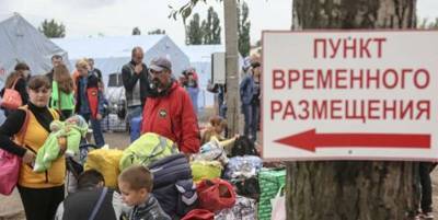 В Ростовской области РФ МЧС собирает данные для приема беженцев из Украины - ТЕЛЕГРАФ - telegraf.com.ua - Россия - Ростовская обл. - Донбасс