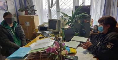 На Харьковщине пьяный подросток у памятника Независимости пожелал Украине смерти: видео 18+ - 24tv.ua - Лисичанск