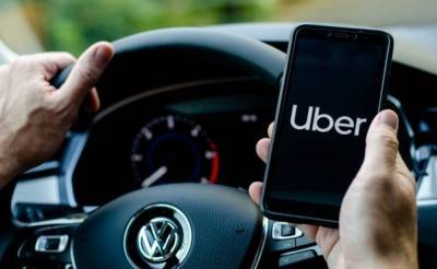 Слепая женщина отсудила у Uber более миллиона долларов: ее отказывались обслуживать - 24tv.ua - Сан-Франциско