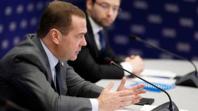 Дмитрий Медведев - Цифровые валюты стали предметом обсуждения Медведева и ЦБ - riafan.ru - Москва