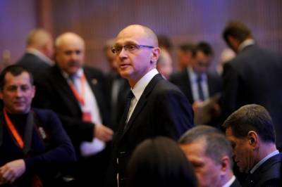 Сергей Кириенко - Сергей Кириенко одобрил идею утвердить для молодежи цифрового омбудсмена - vm.ru - Омбудсмен - Форум