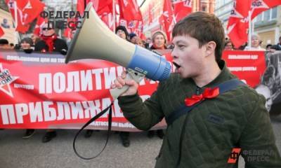 Андрей Попов - Юрий Афонин - Политолог о скандале КПРФ в Ленобласти: «Это заболевание, доведенное до состояния метастазов» - fedpress.ru - Москва - Ленинградская обл.